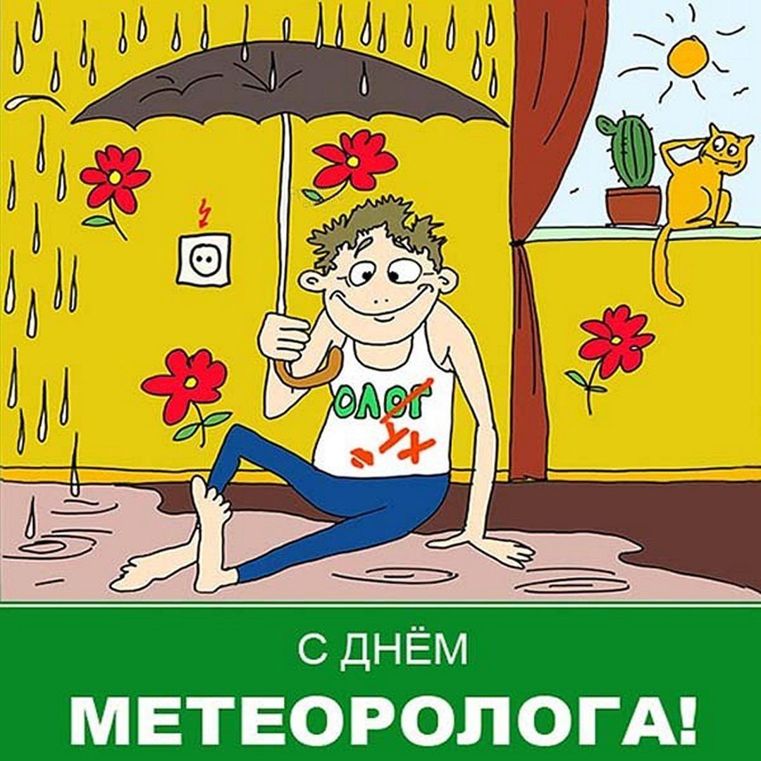 Весь Искитим – главные новости Искитима, свежие новости Искитима