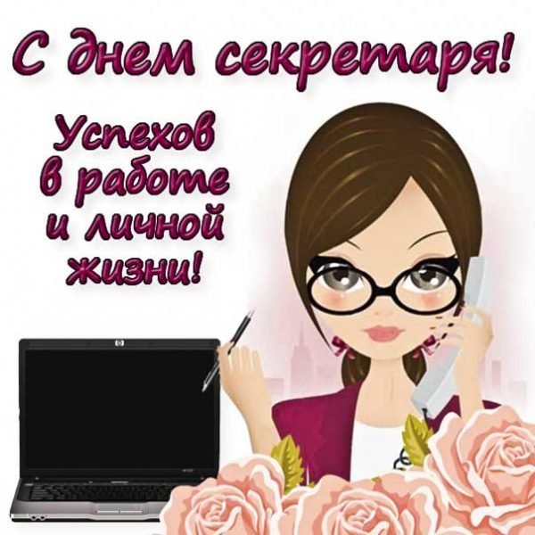 ‎App Store: Greetify eCards,Birthday cards