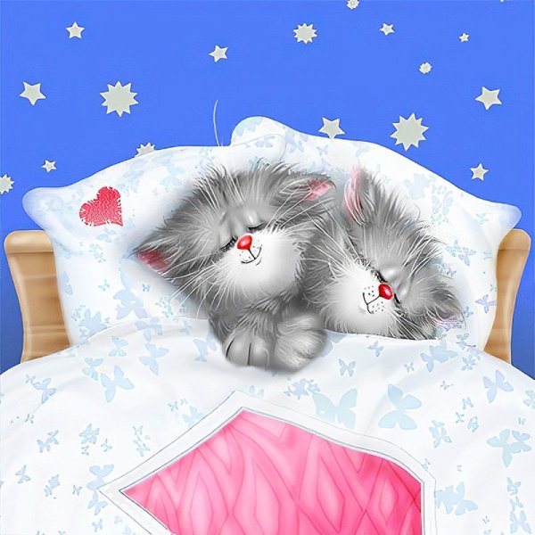 Спокойной ночи котики