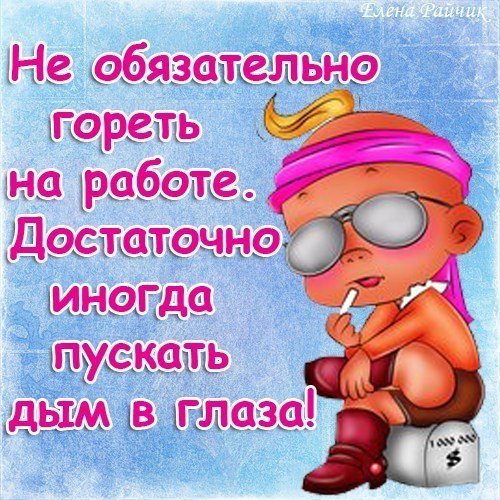 Поздравления с днем рождения: гениальных идей, что пожелать родным, близким и знакомым