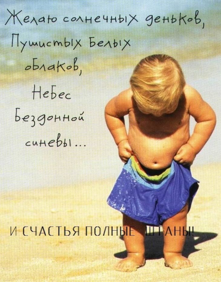 Мужчина и женщина