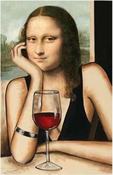 Женщина и вино