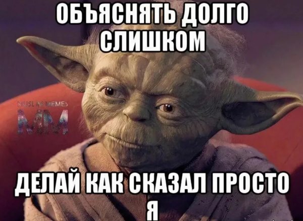 Ржачные поздравления с днем рождения Максима