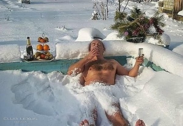 Отпуск зимой