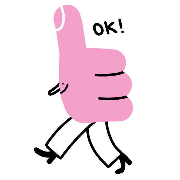 сексуальные жесты