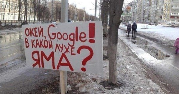 убойные демотиваторы