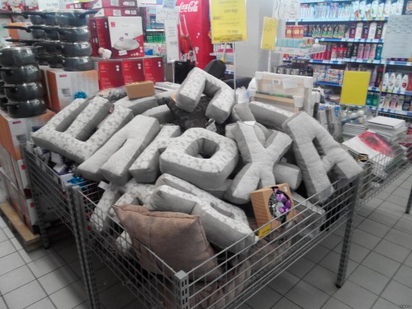 буквы из бетона