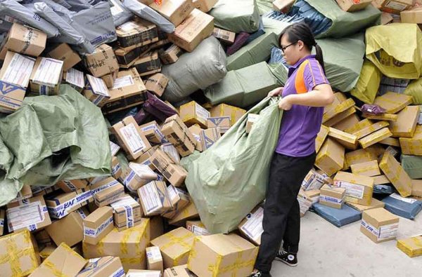 отправить посылку