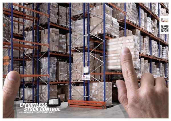 складское хранение