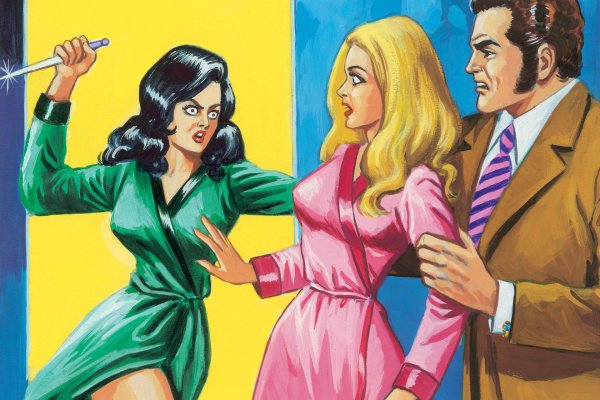 женщина к женщине