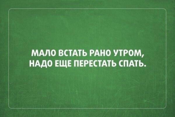 сарказмы смешные