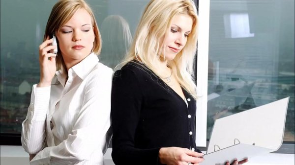 завистливый взгляд