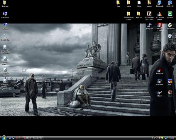 мрачный мир