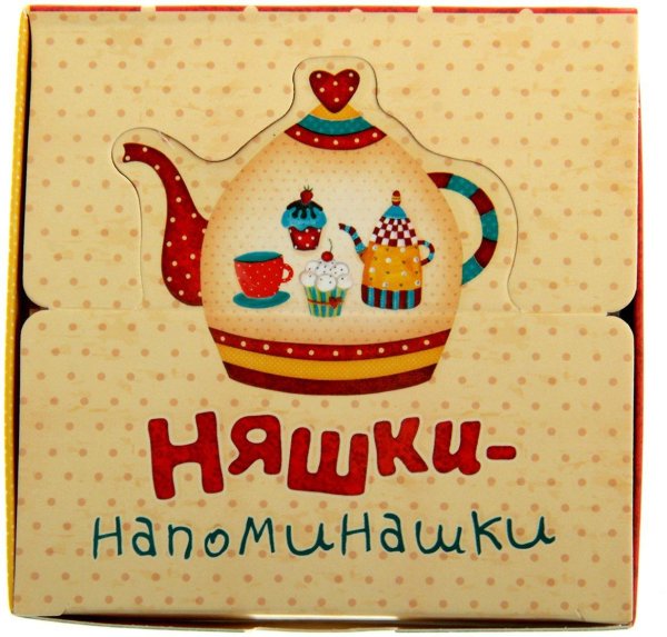 чаепитие иллюстрации