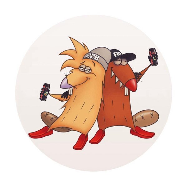 бобры крутые