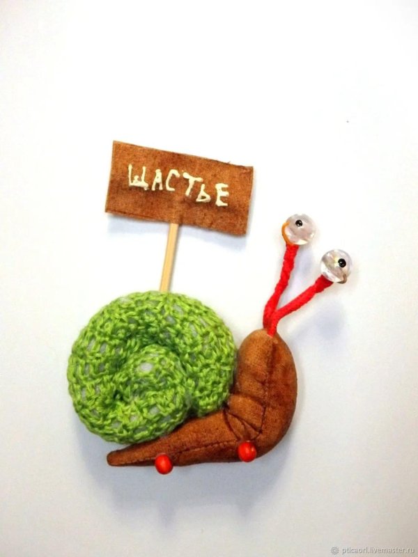 игрушка улитка