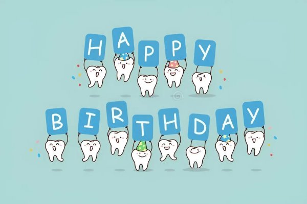 поздравление с днём рождения мужчине стоматологу