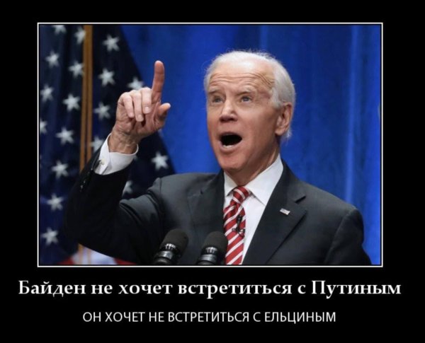 владимир владимирович путин