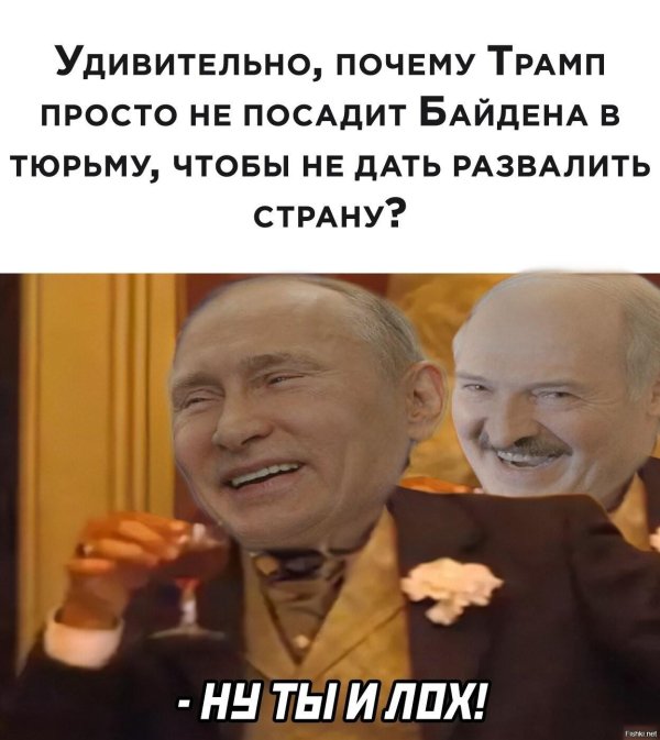 президента рф