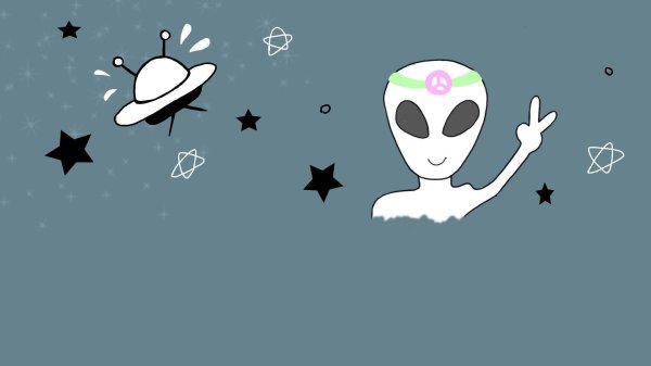 инопланетянин минимализм