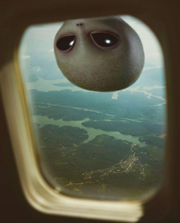 глаза инопланетянина