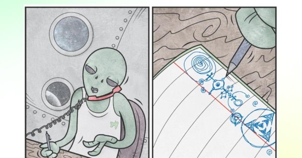 иллюстрации людей