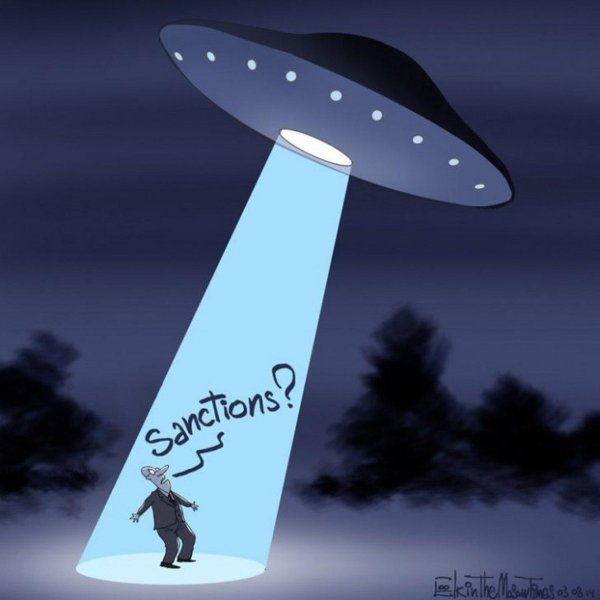 похищение пришельцами