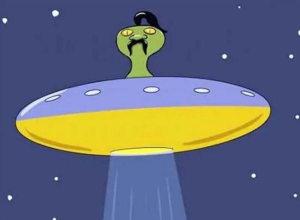 смешная летающая тарелка