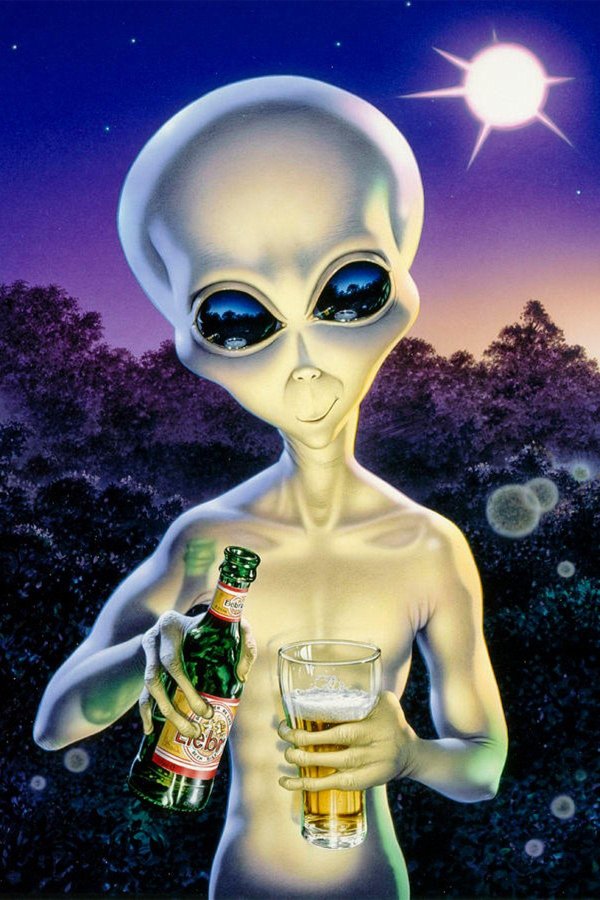 прикольные пришельцы