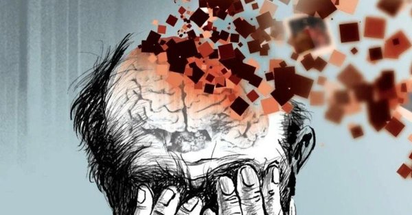 ухудшение памяти