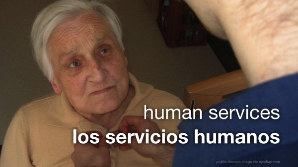 пожилая женщина