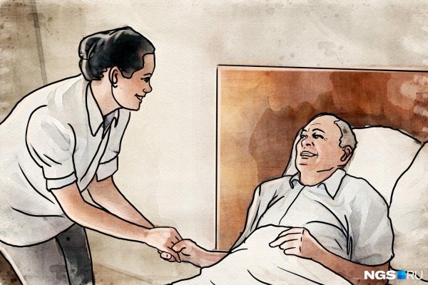 медсестра ухаживает за пациентом