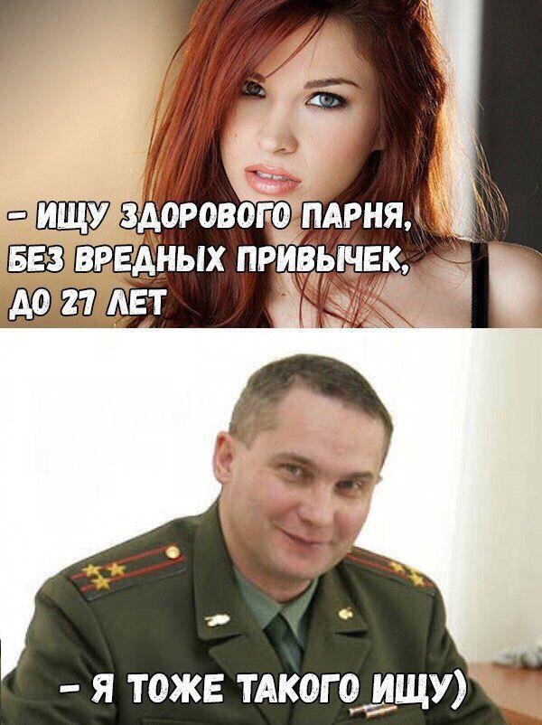 захаров николай александрович военком