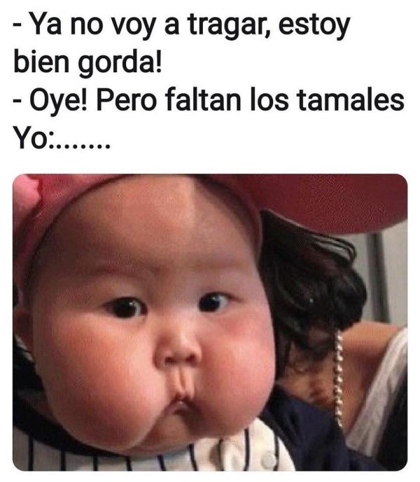 большие щеки