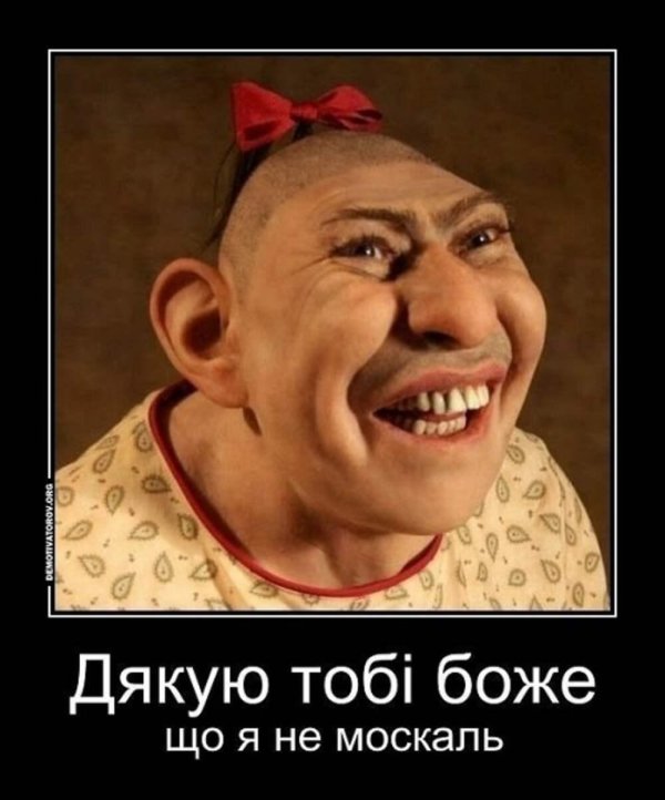 шлитци сертис