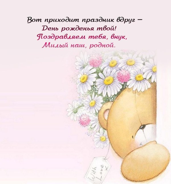 позитивные открытки