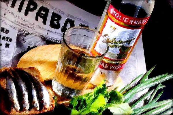 натюрморт для выпивки