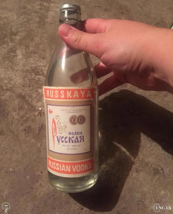 водка советских времен