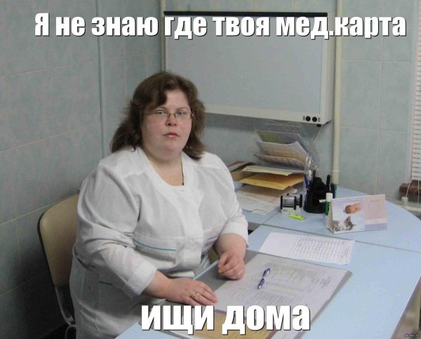 матвеева светлана петровна