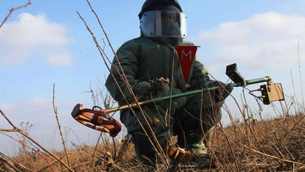 разминирование местности