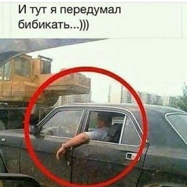 волга машина