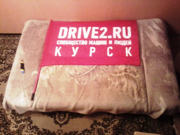 сообщество машин