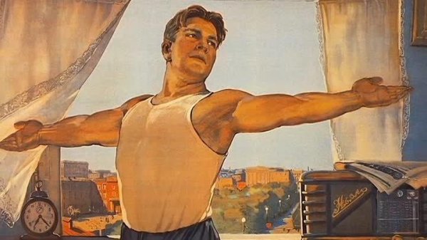 поскорей бы понедельник и снова на работу