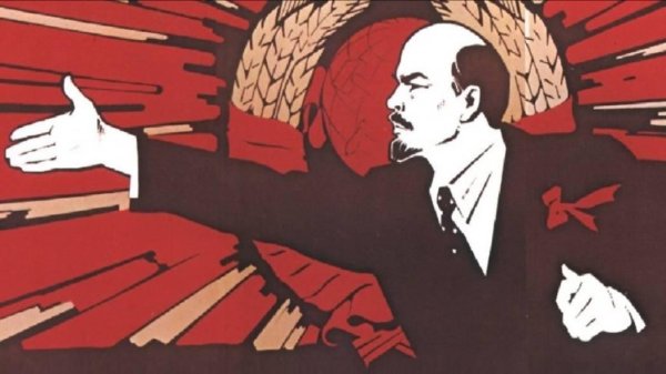 революционные плакаты