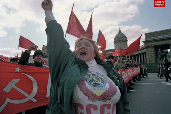 октябрьская революция