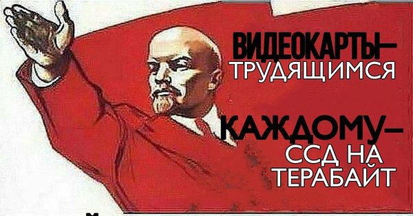 учится учится и еще раз учиться ленин