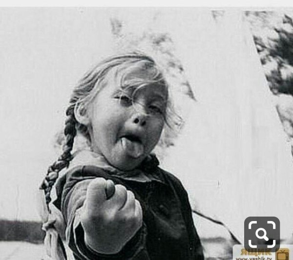 вредная девочка