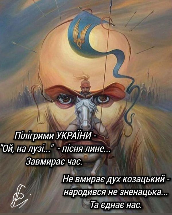 олег шупляк