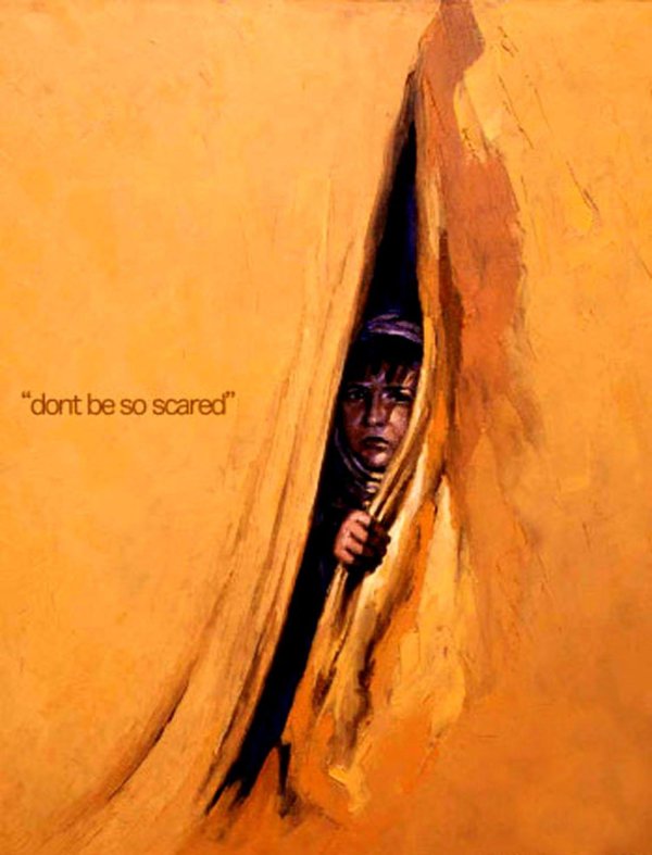 двусмысленные изображения