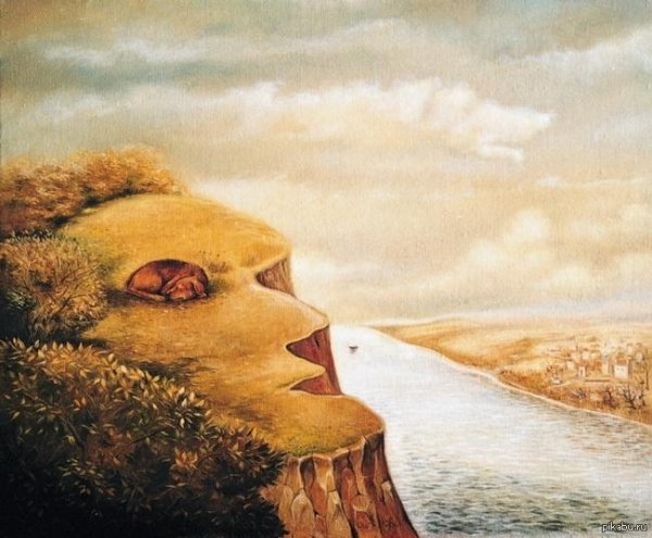 оптическая иллюзия